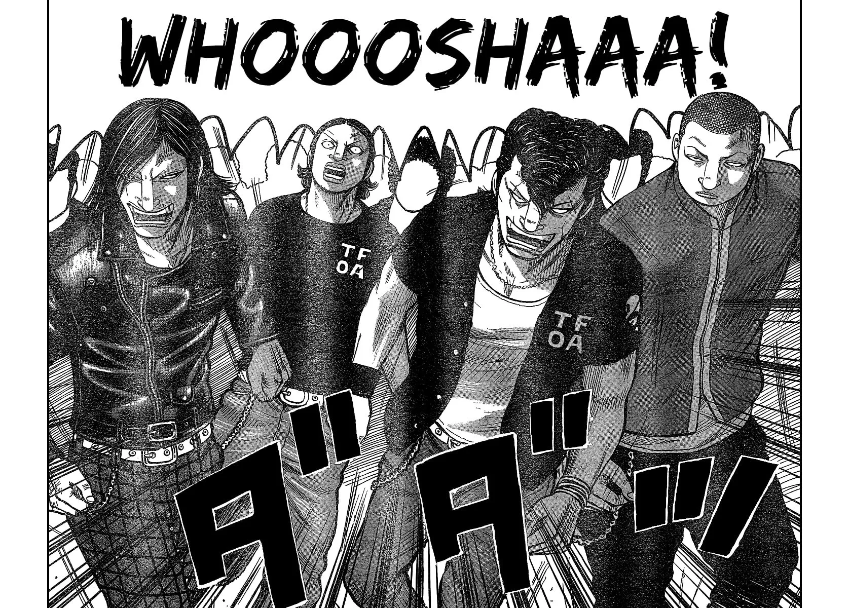 Worst Chapter 101 page 16 - 