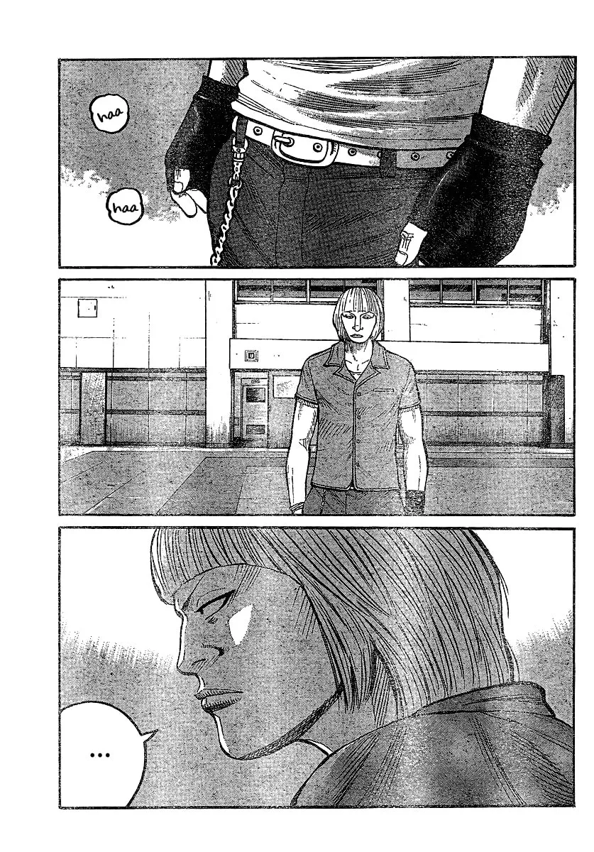 Worst Chapter 101 page 22 - 