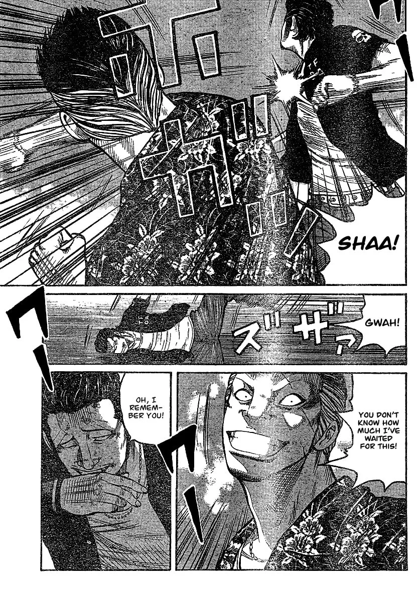 Worst Chapter 101 page 26 - 
