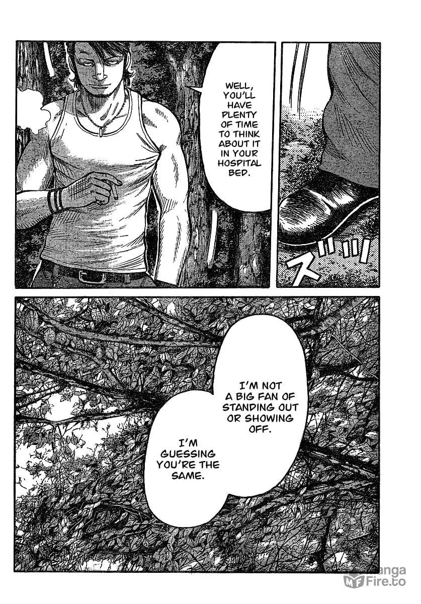 Worst Chapter 101 page 39 - 