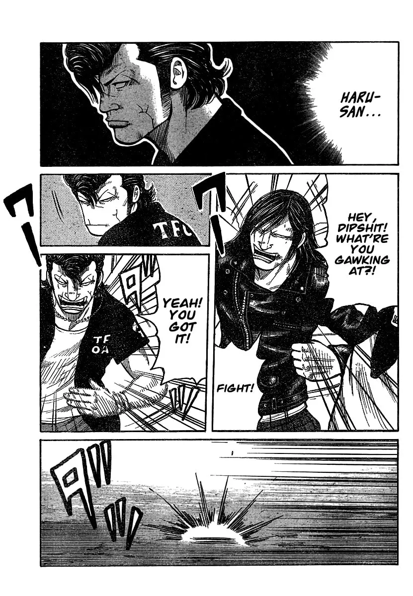 Worst Chapter 102 page 16 - 