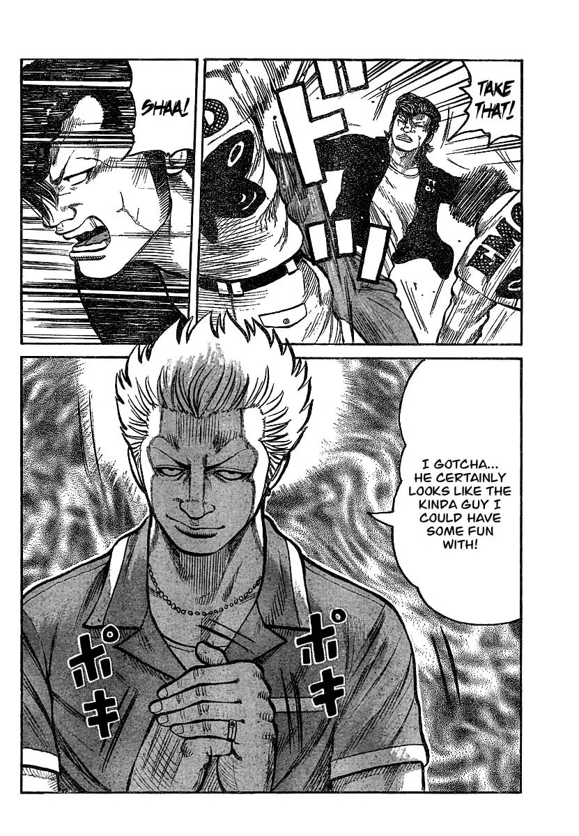 Worst Chapter 102 page 19 - 
