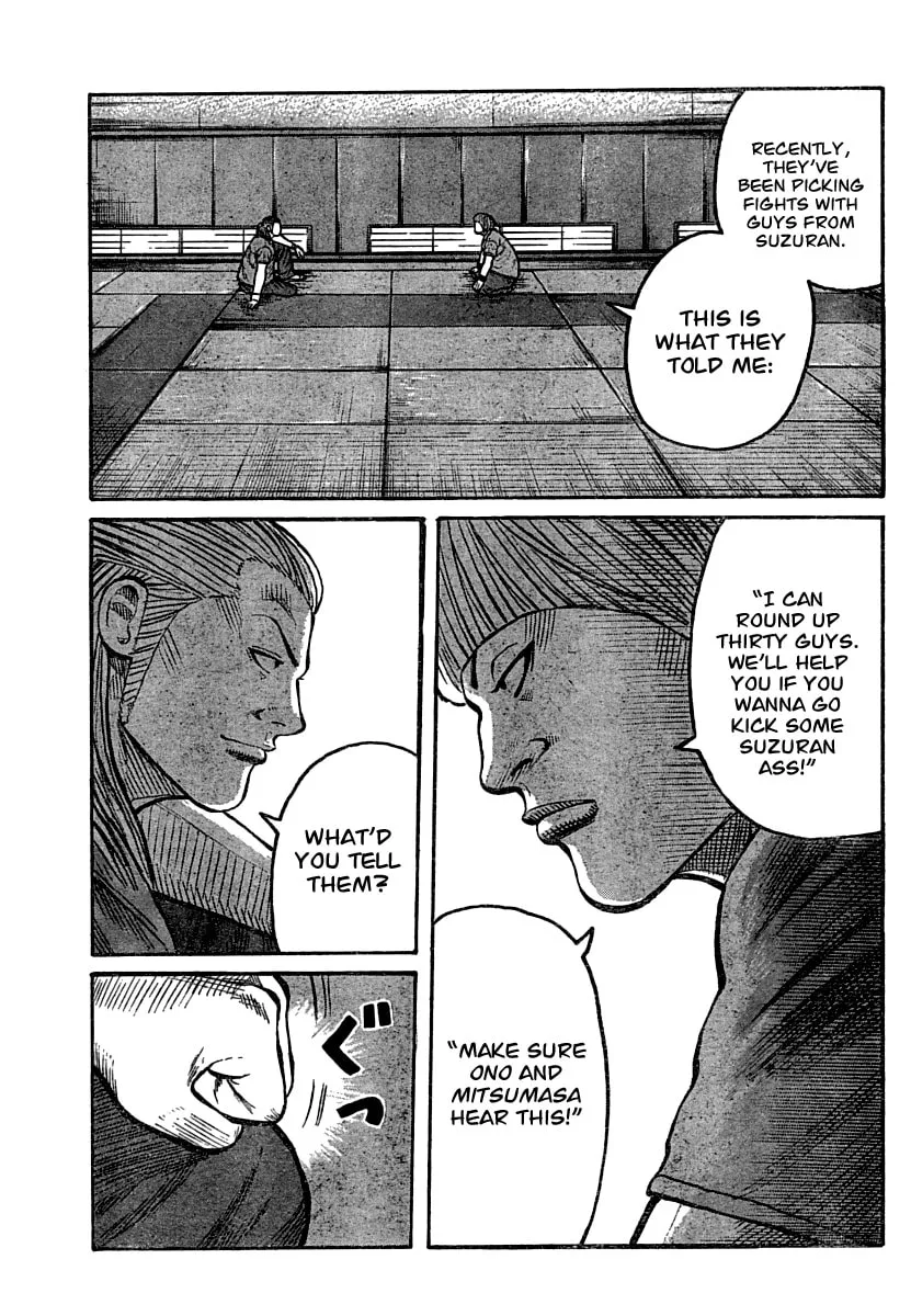 Worst Chapter 102 page 22 - 