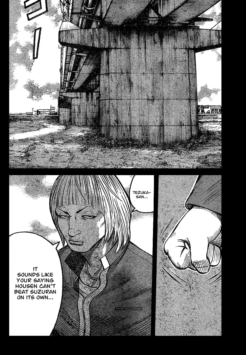 Worst Chapter 102 page 23 - 