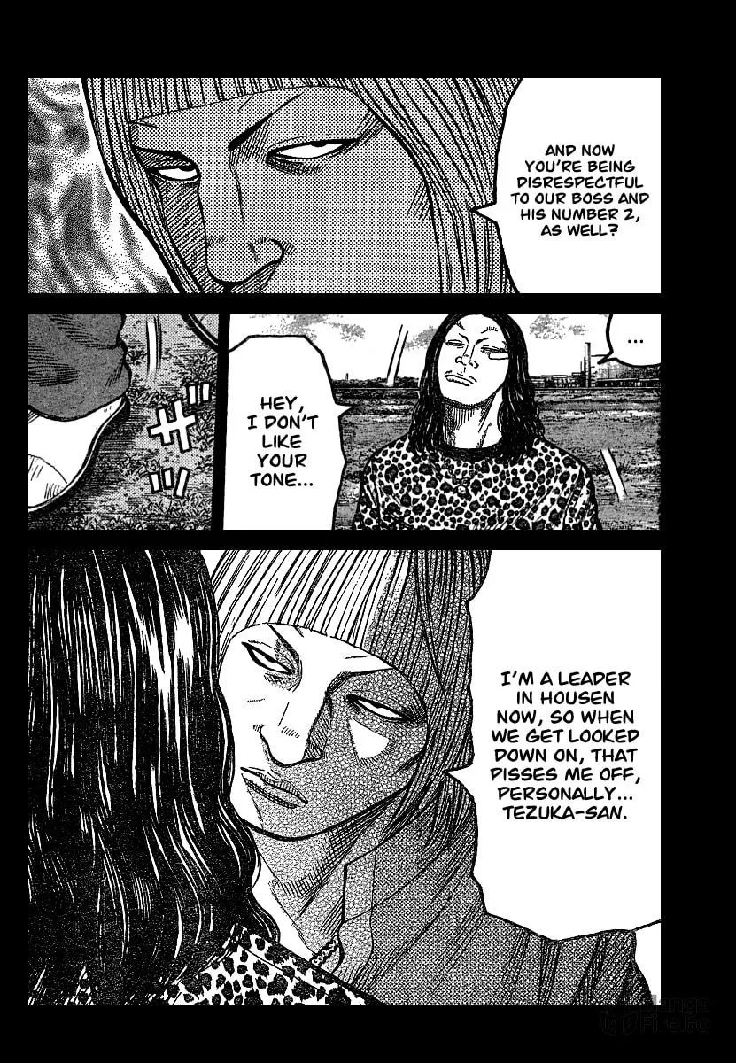 Worst Chapter 102 page 25 - 
