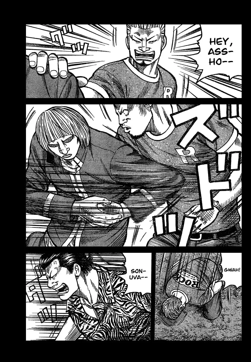 Worst Chapter 102 page 26 - 