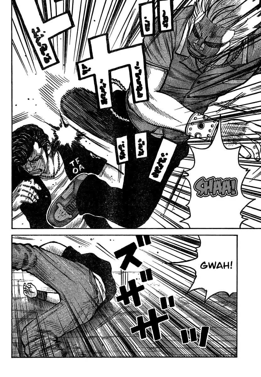 Worst Chapter 102 page 31 - 