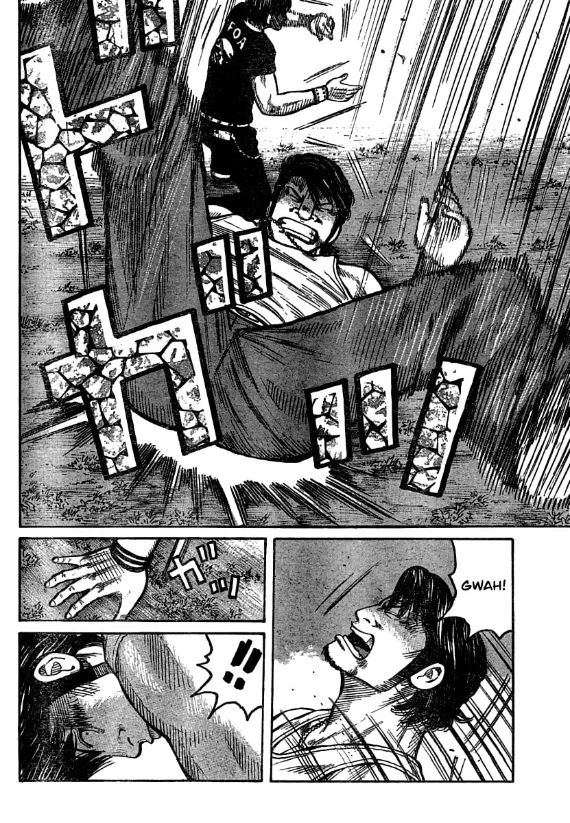 Worst Chapter 102 page 37 - 