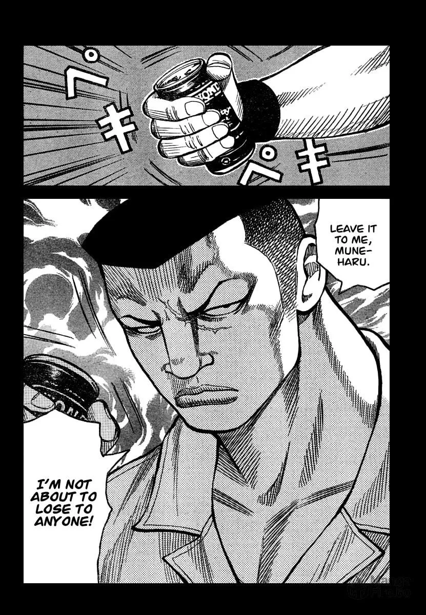 Worst Chapter 102 page 9 - 