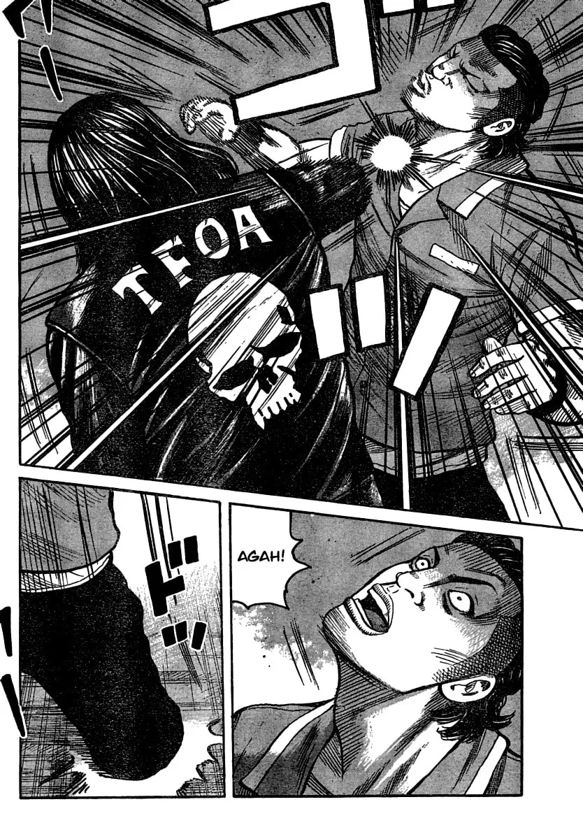 Worst Chapter 103 page 14 - 