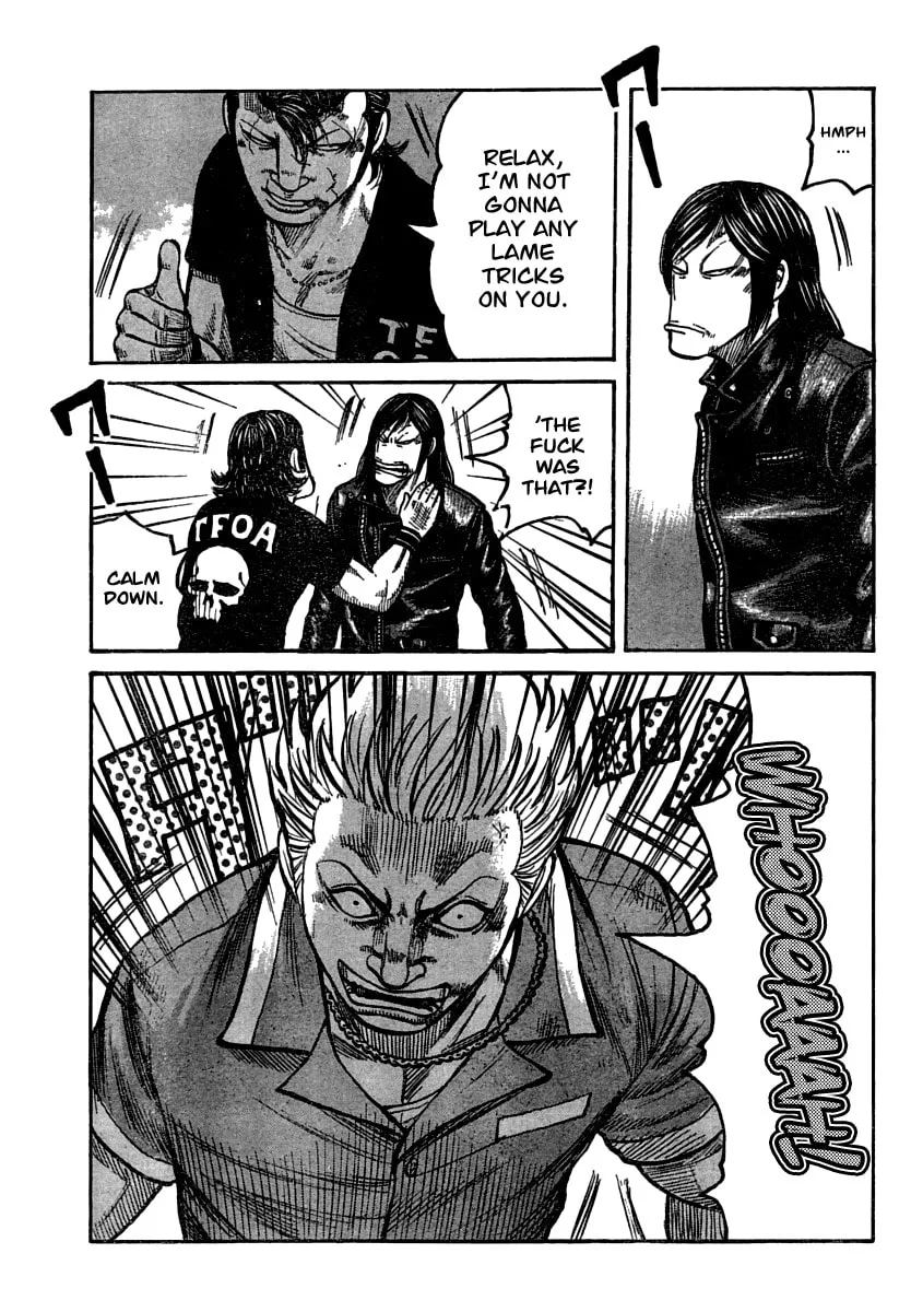 Worst Chapter 103 page 17 - 