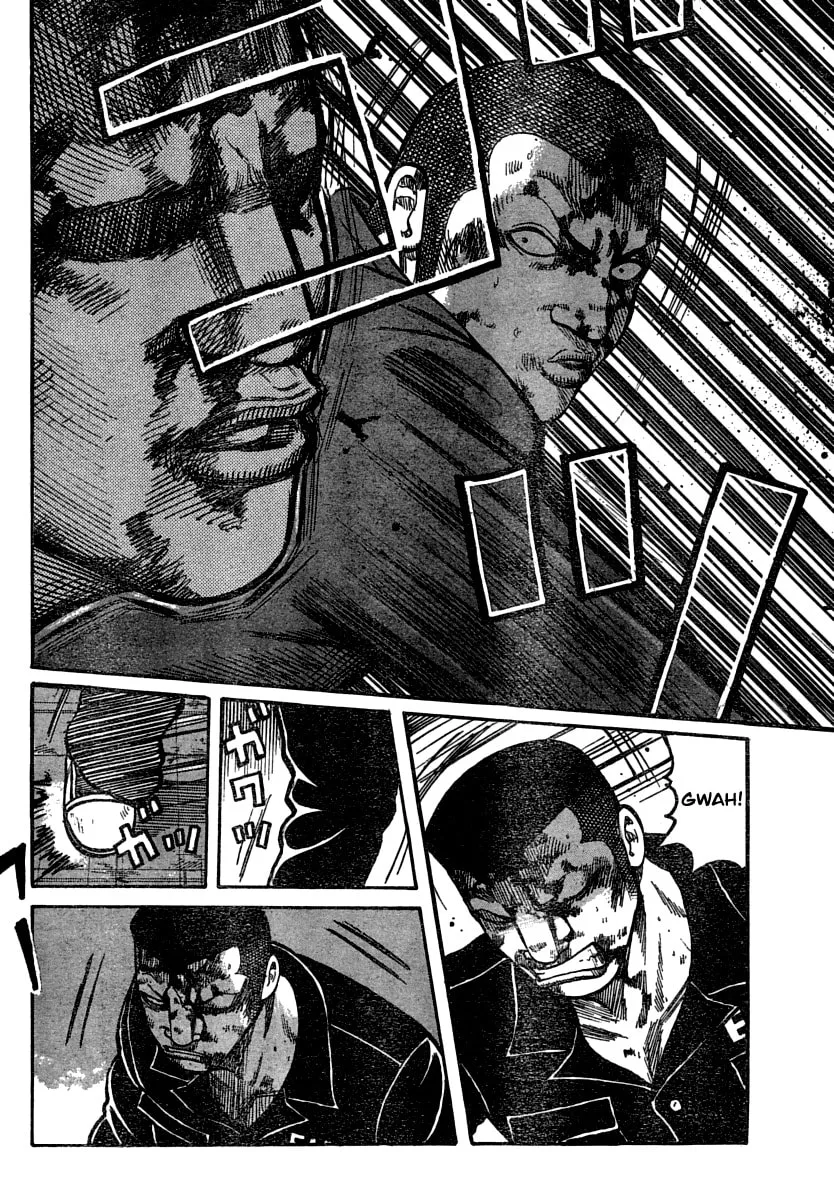 Worst Chapter 103 page 22 - 