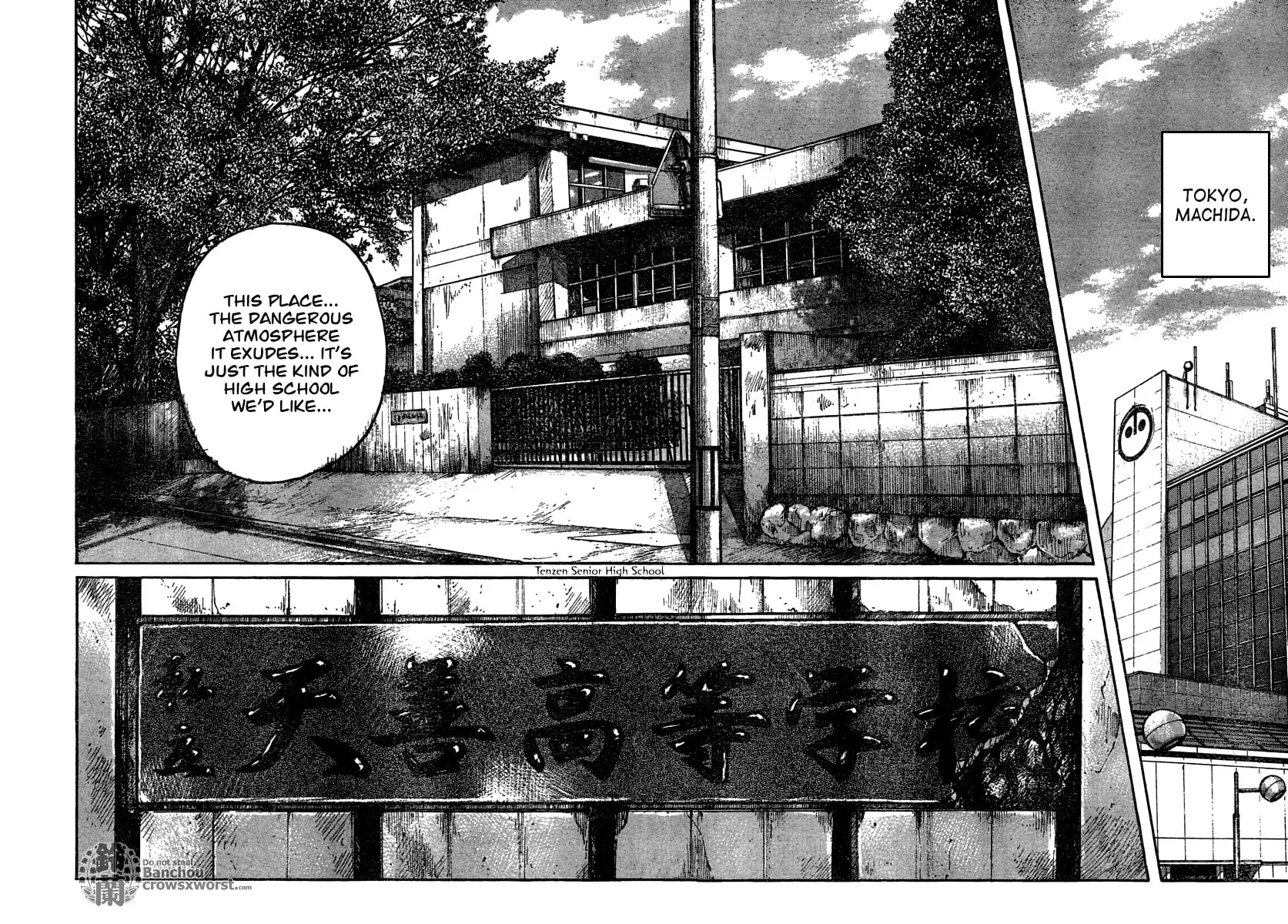 Worst Chapter 103 page 29 - 