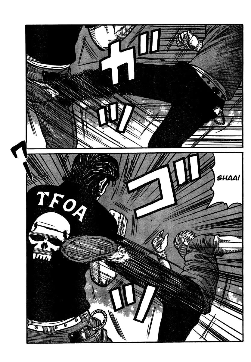 Worst Chapter 103 page 7 - 