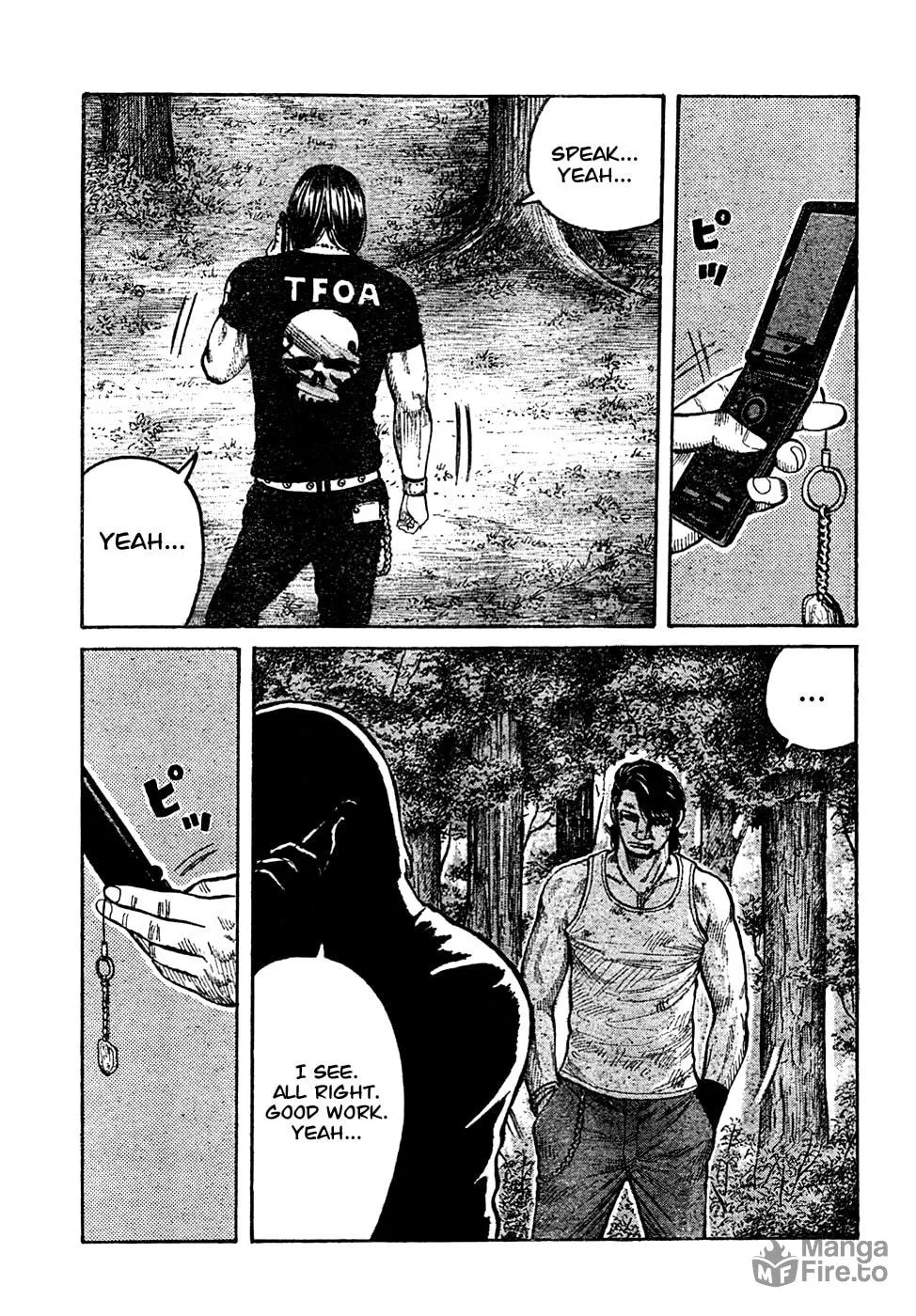 Worst Chapter 104 page 12 - 