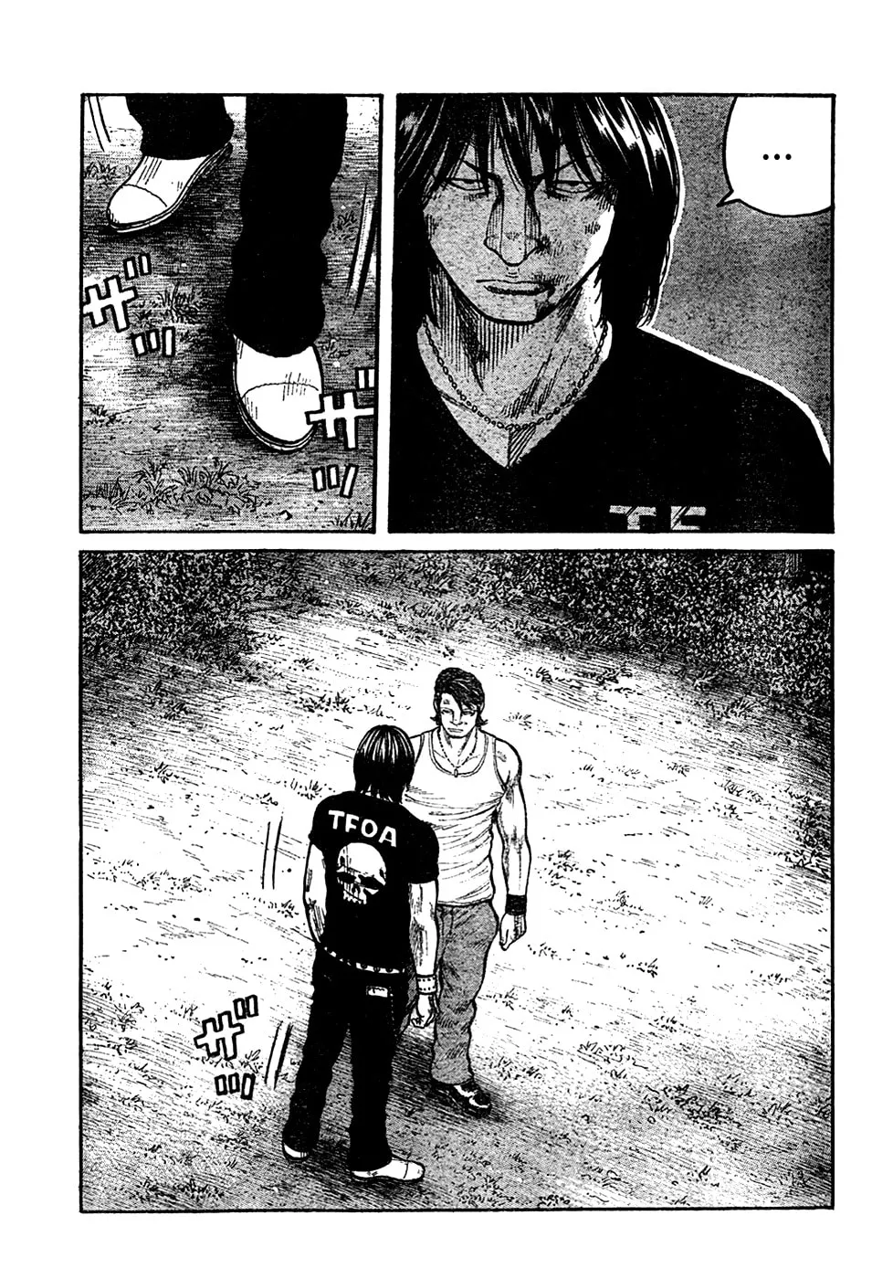 Worst Chapter 104 page 16 - 