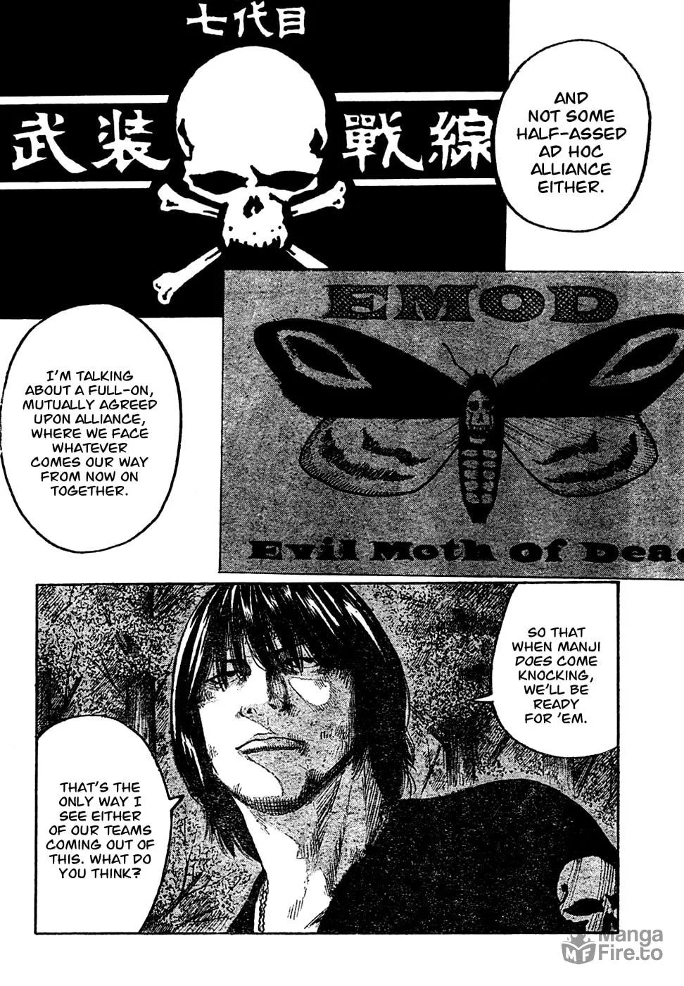 Worst Chapter 104 page 25 - 