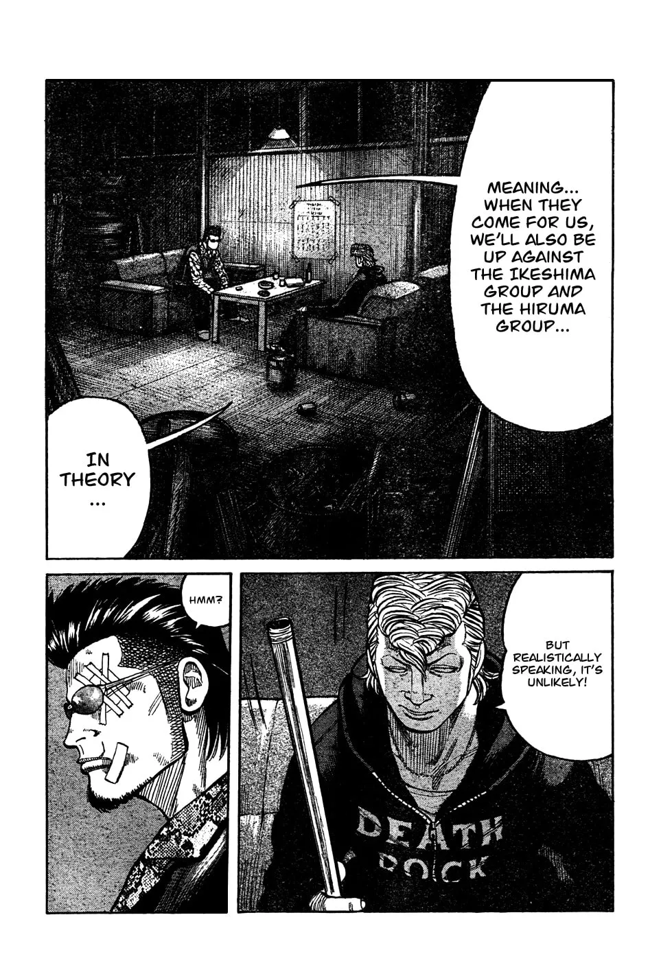 Worst Chapter 104 page 41 - 