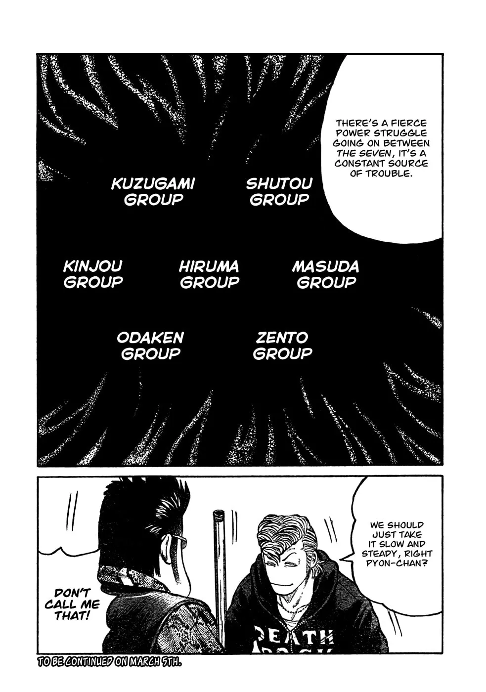 Worst Chapter 104 page 43 - 