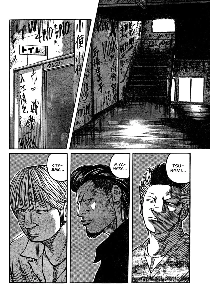 Worst Chapter 105 page 11 - 