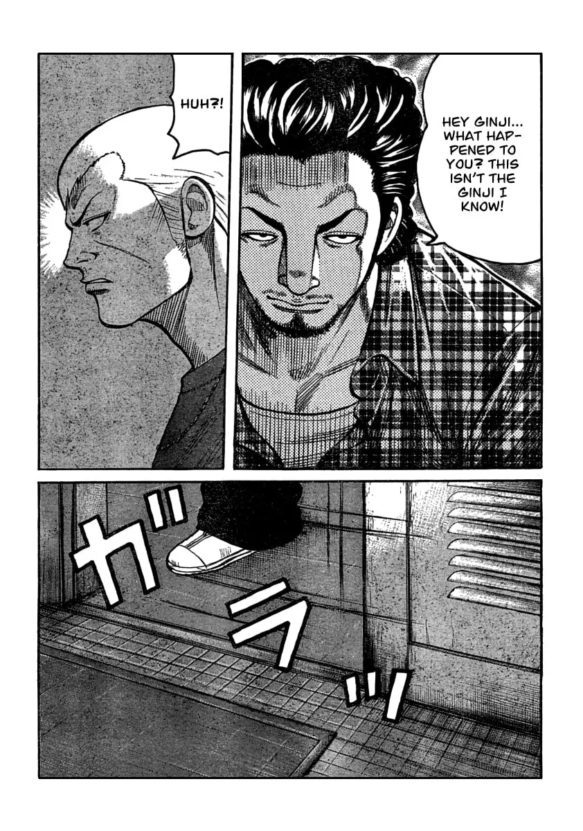 Worst Chapter 105 page 14 - 