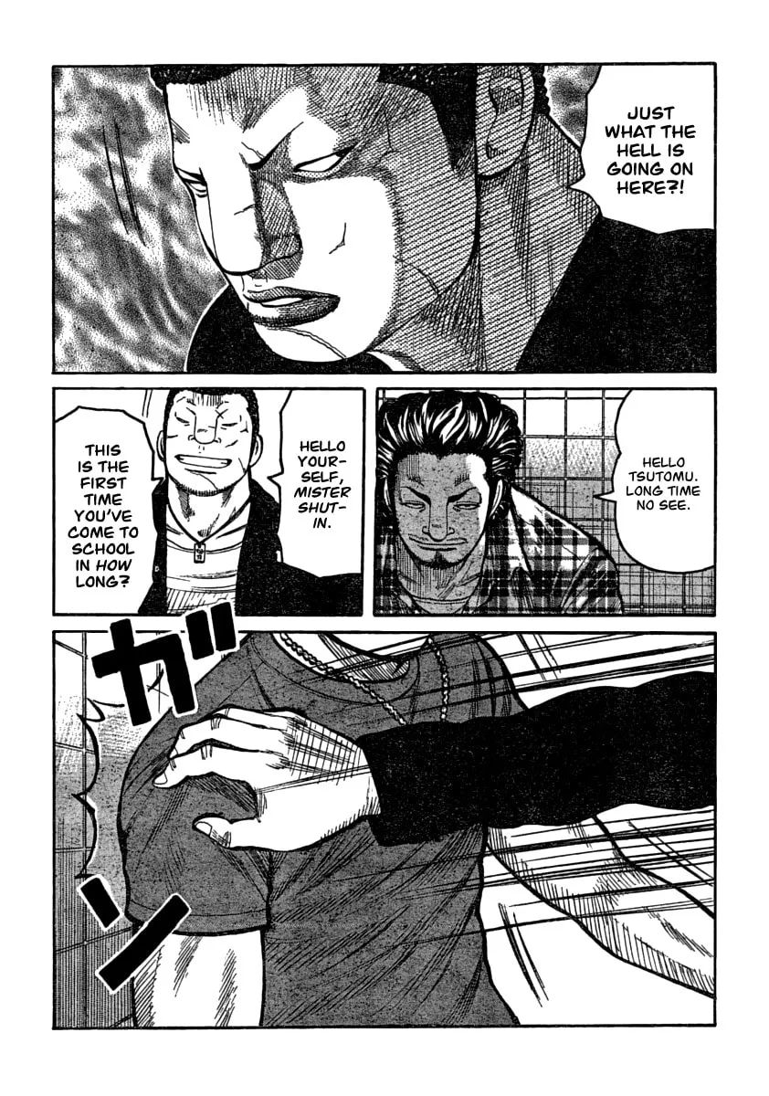 Worst Chapter 105 page 16 - 