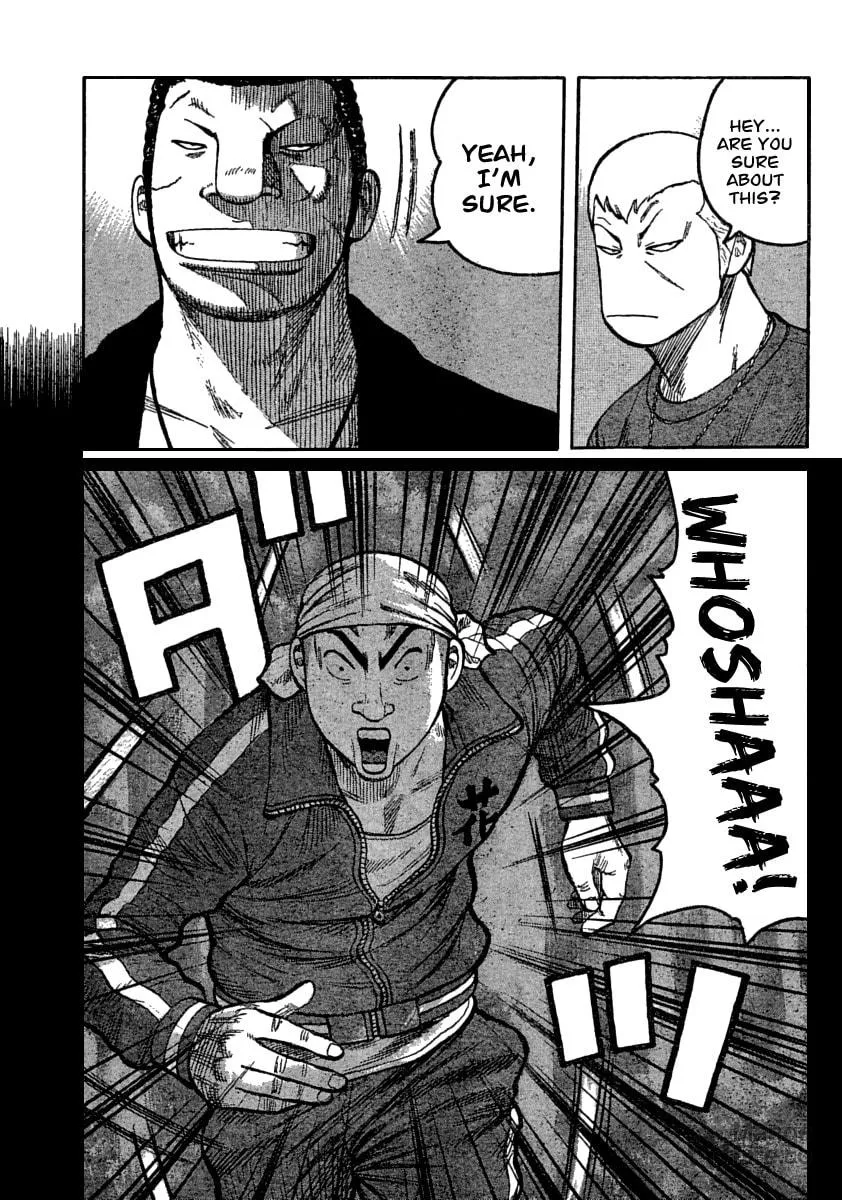 Worst Chapter 105 page 20 - 