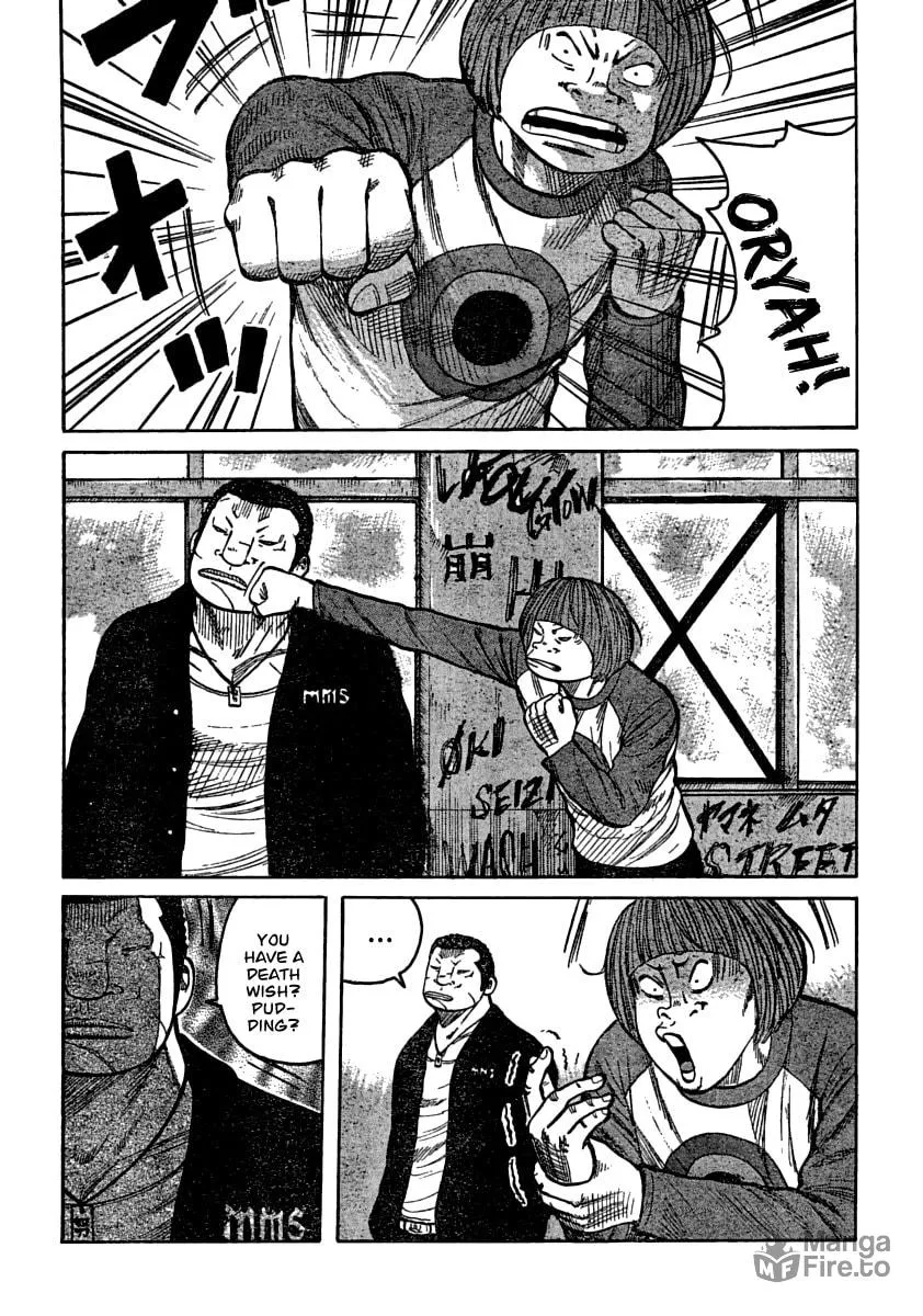 Worst Chapter 105 page 3 - 