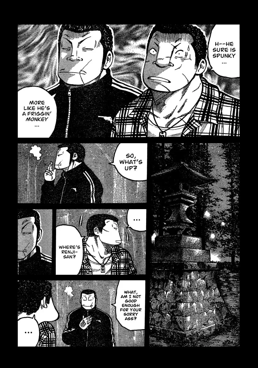 Worst Chapter 105 page 23 - 