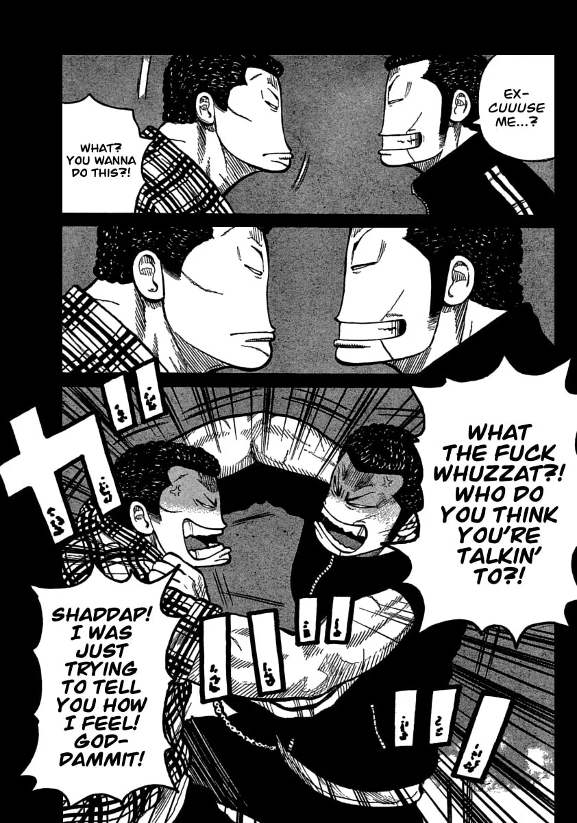 Worst Chapter 105 page 26 - 