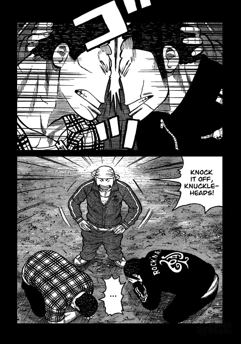 Worst Chapter 105 page 27 - 
