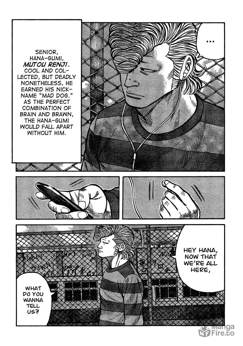 Worst Chapter 105 page 35 - 