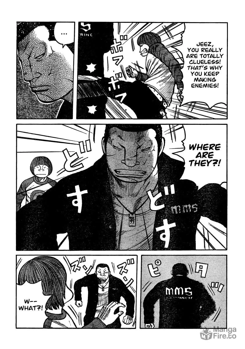 Worst Chapter 105 page 5 - 