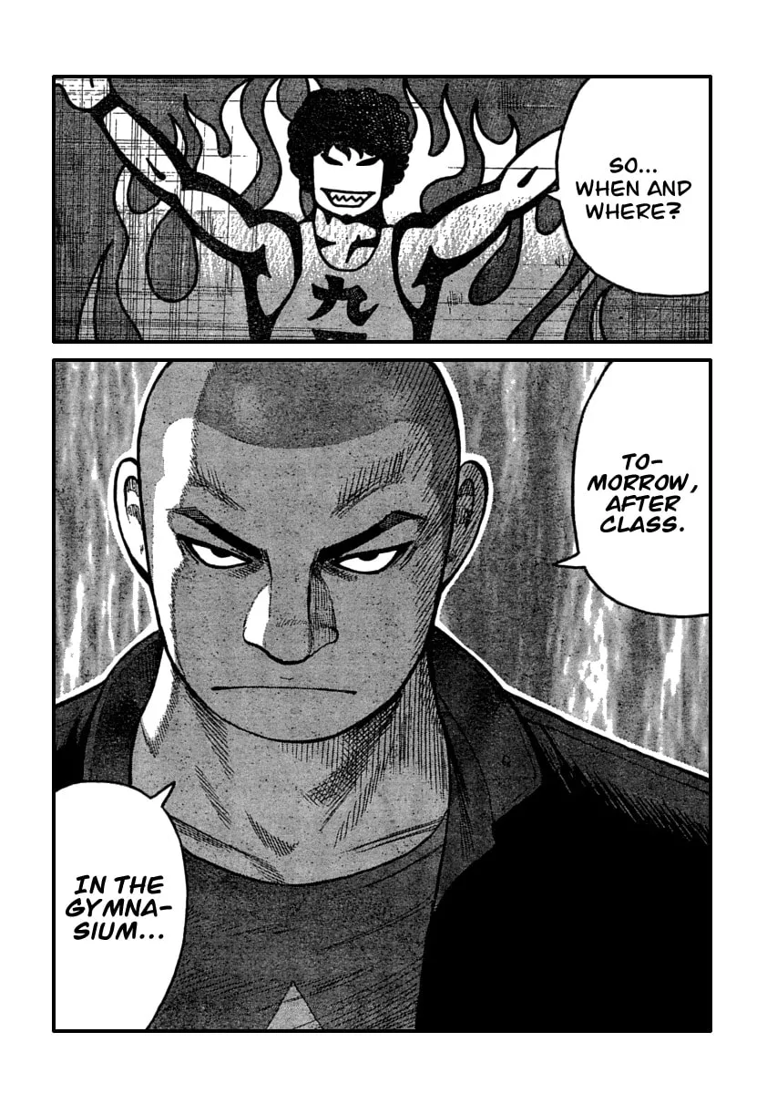 Worst Chapter 105 page 46 - 