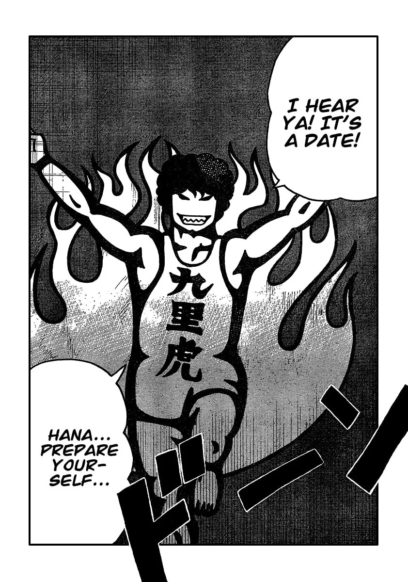 Worst Chapter 105 page 47 - 