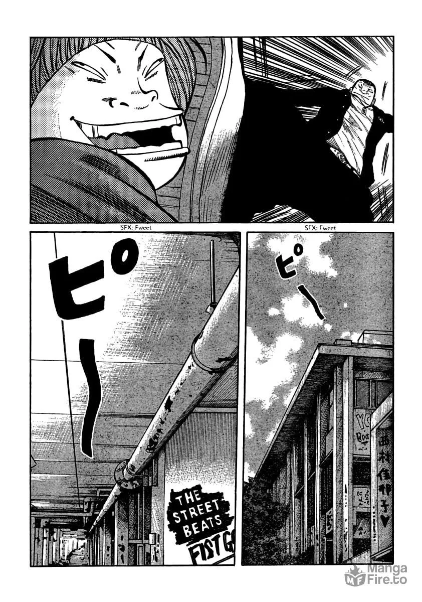 Worst Chapter 105 page 6 - 