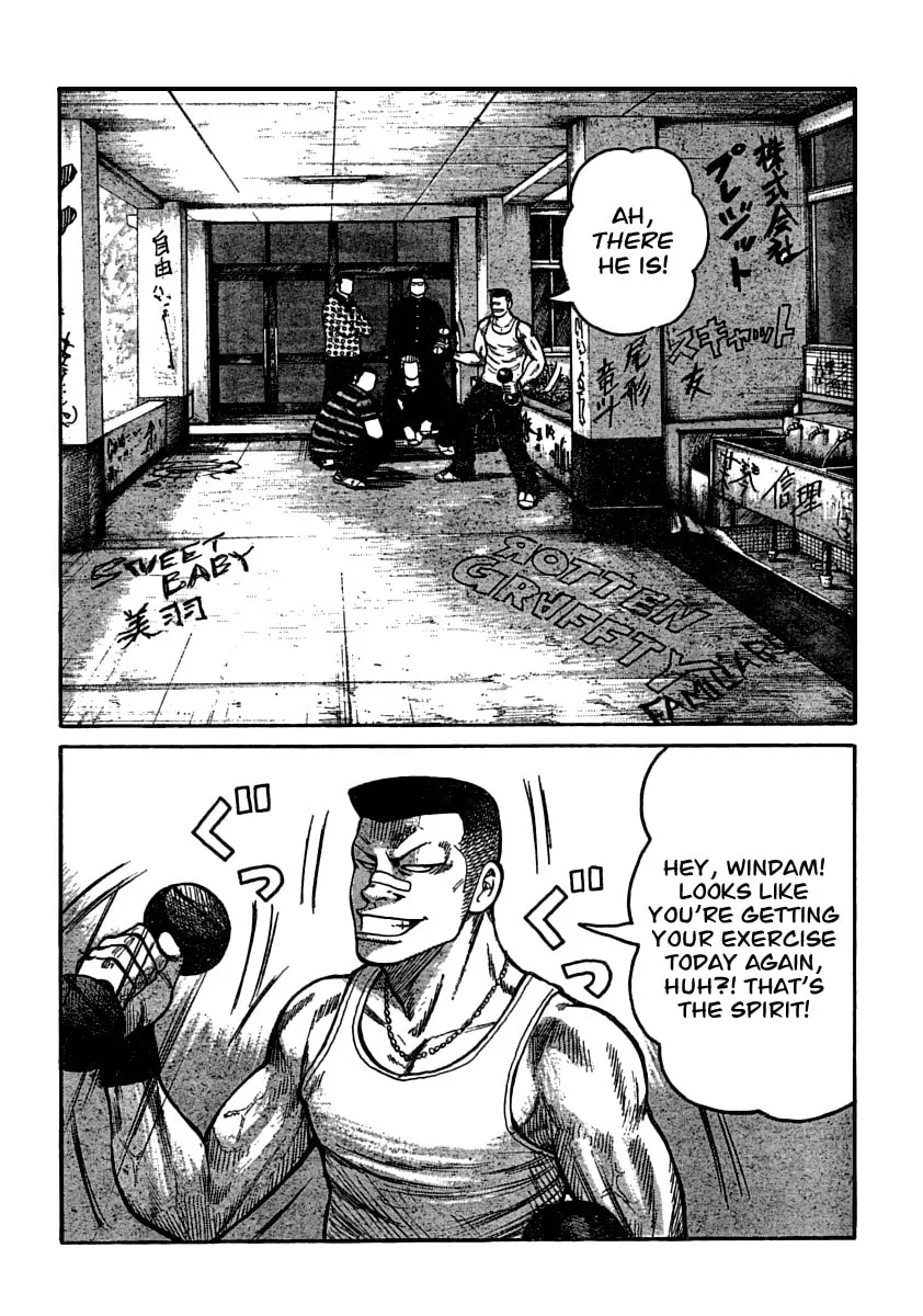 Worst Chapter 105 page 8 - 
