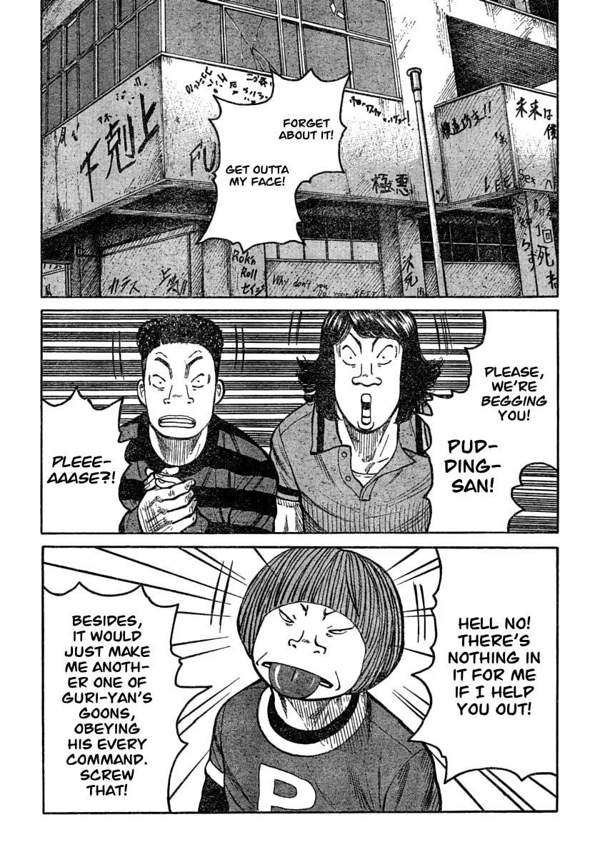 Worst Chapter 106 page 2 - 