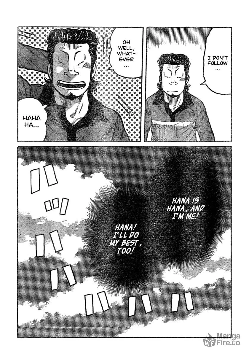 Worst Chapter 106 page 15 - 
