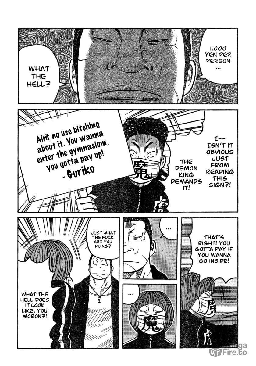 Worst Chapter 106 page 20 - 