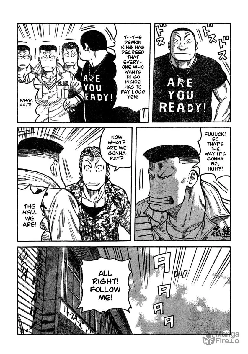 Worst Chapter 106 page 21 - 