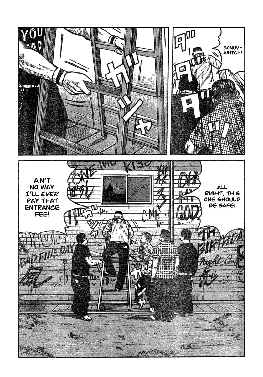 Worst Chapter 106 page 23 - 