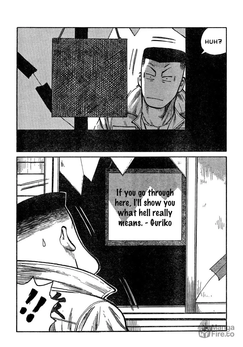 Worst Chapter 106 page 24 - 