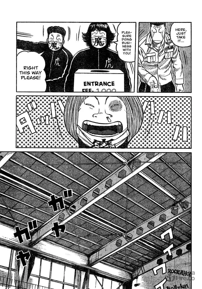 Worst Chapter 106 page 25 - 