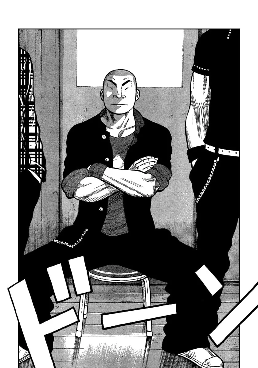 Worst Chapter 106 page 29 - 