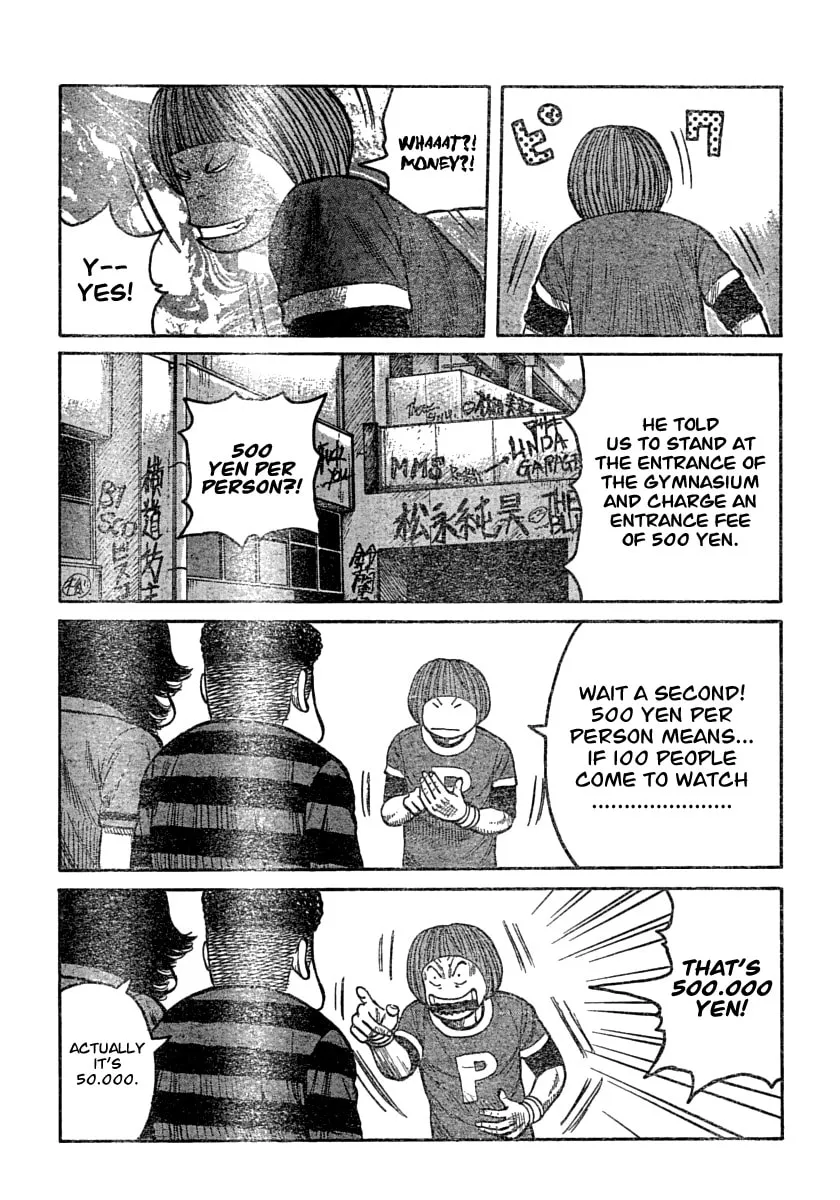 Worst Chapter 106 page 4 - 