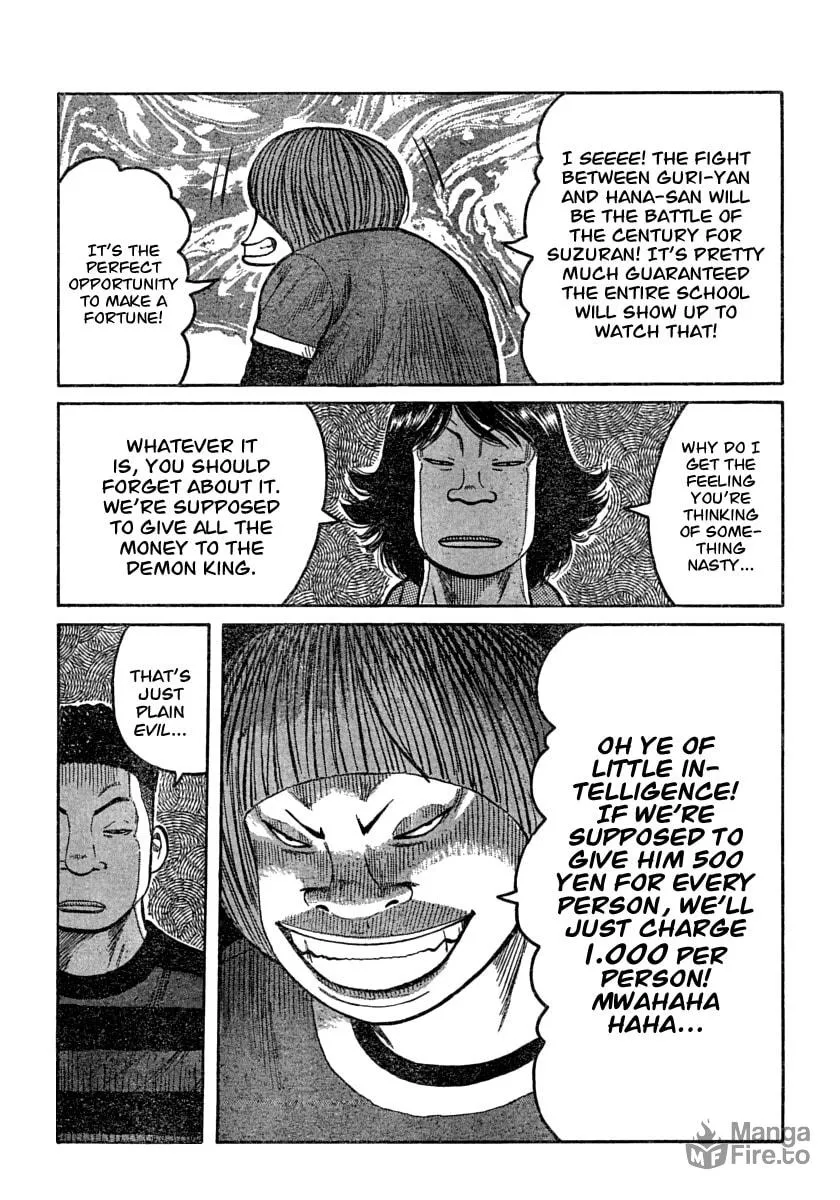 Worst Chapter 106 page 5 - 