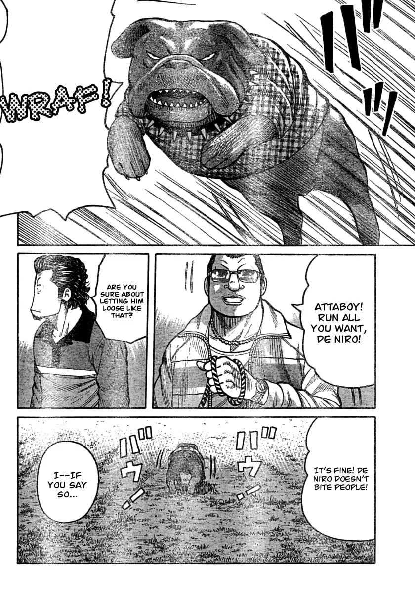 Worst Chapter 106 page 7 - 