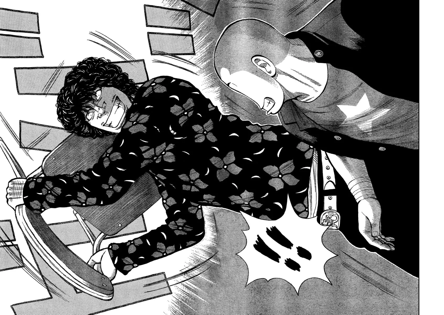 Worst Chapter 107 page 11 - 