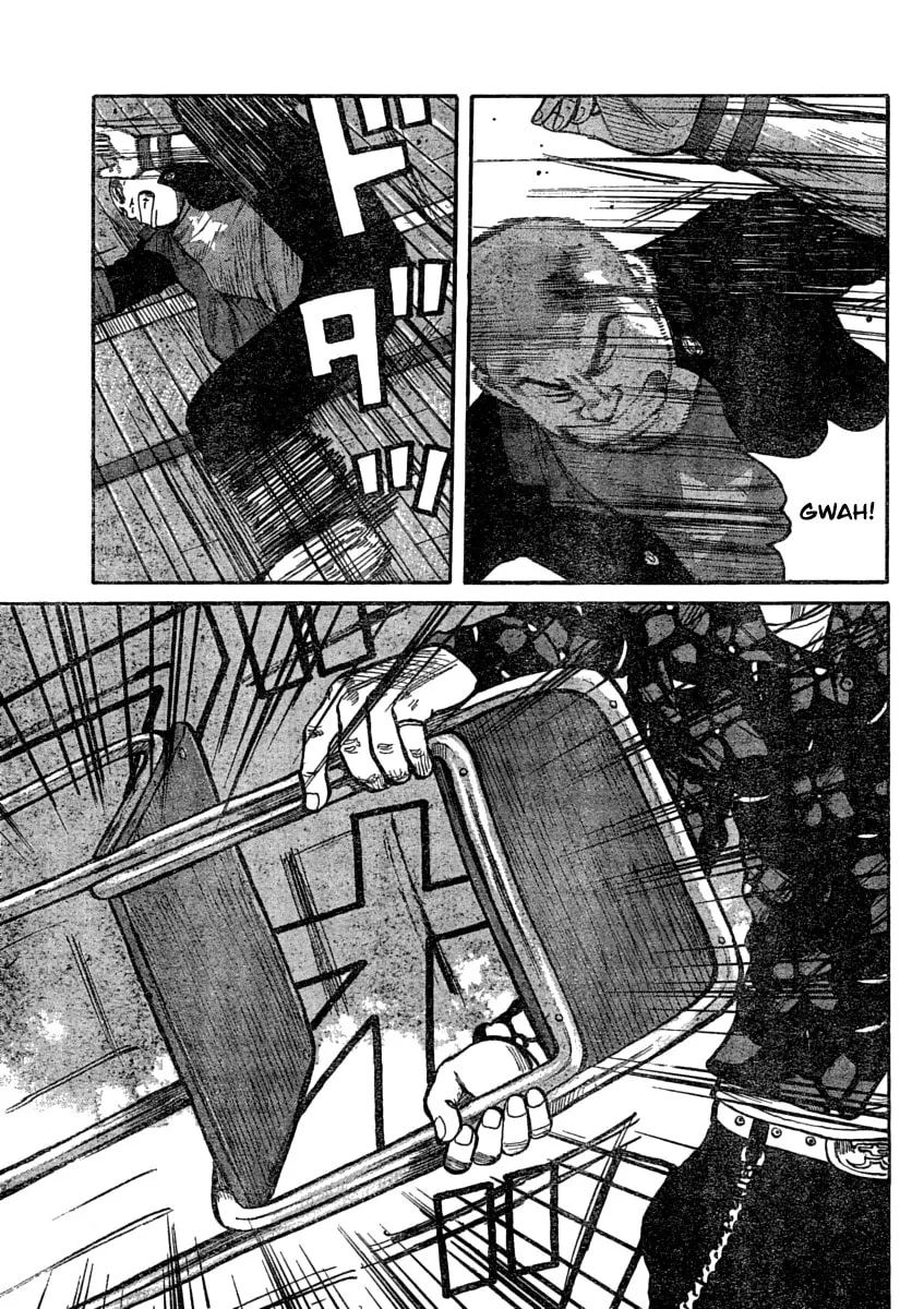 Worst Chapter 107 page 13 - 